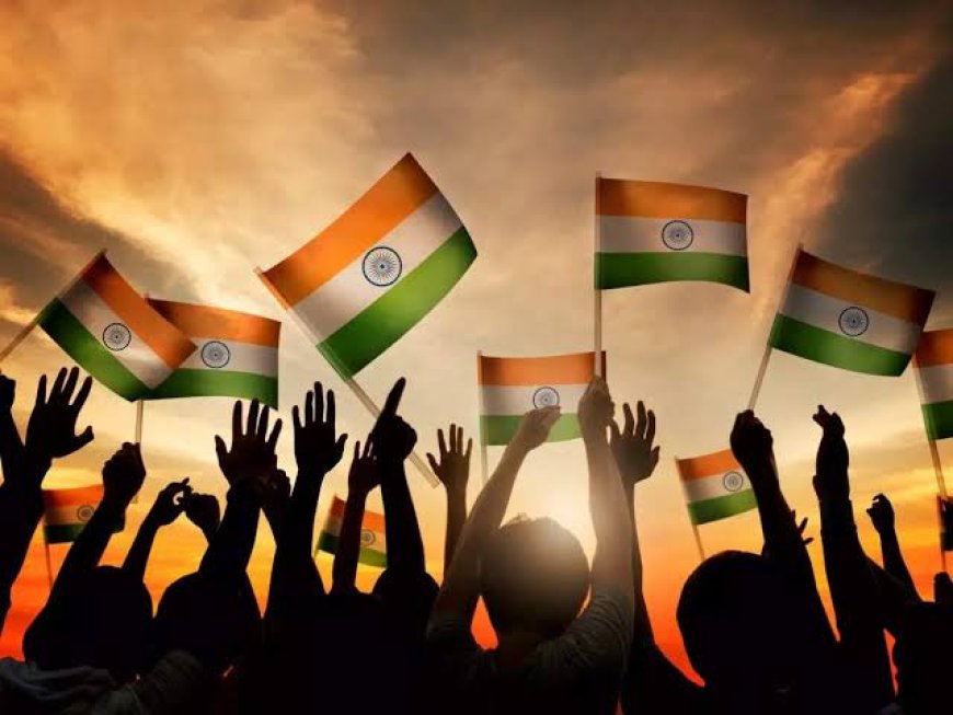 ಸ್ವಾತಂತ್ರ್ಯ ಭಾರತದ ಪ್ರಜೆಗಳಾದ ನಾವುಗಳು....